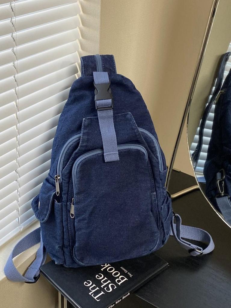 2025 Damers Mångsidiga Canvasväska: Dubbel axel-, bröst- eller crossbody-ryggsäck