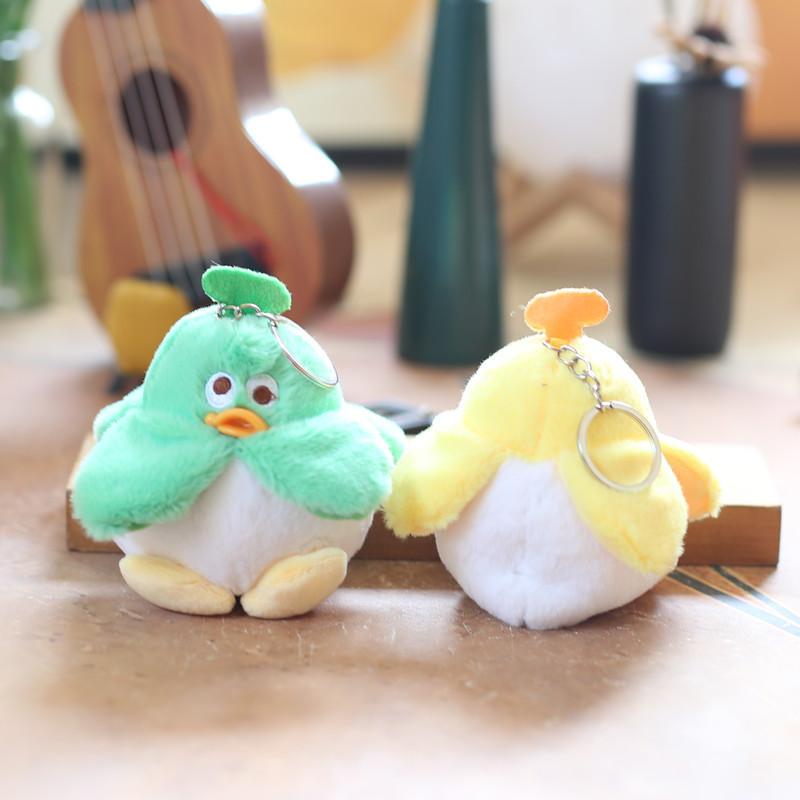 Duck Banana Plush Keychain Soft Crystal Duck Doll Keyring Kids Doll Souvenir