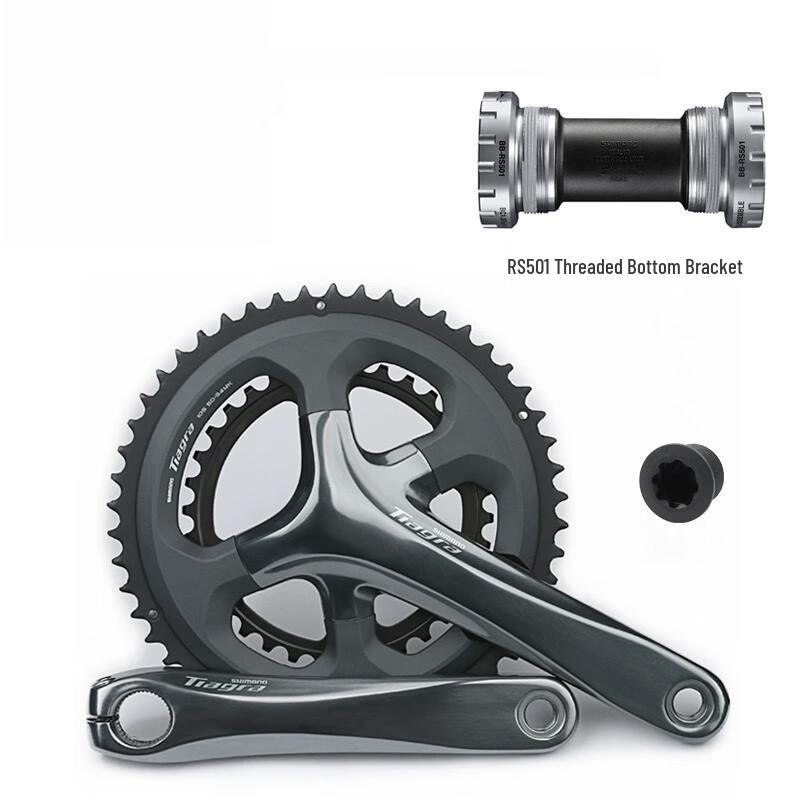 Shimano Tiagra FC4700 Road Bike Crankset