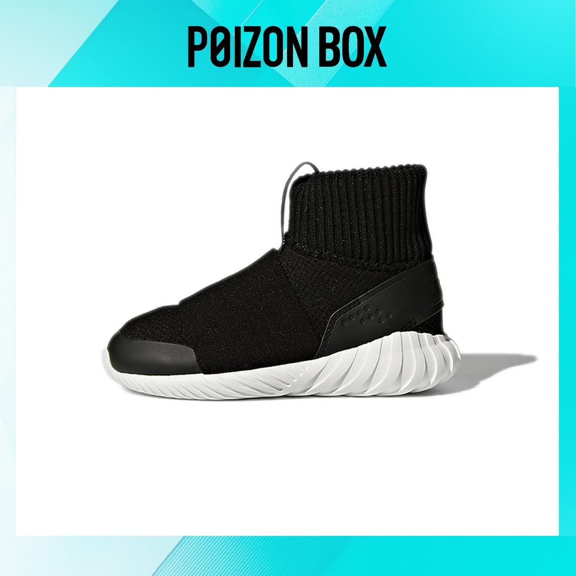 

кроссовки adidas originals Toddler shoes TD BY2139