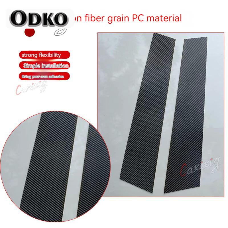 6Pcs Car Window Pillar Posts Door Trims B C Column Stickers Cover Glossy Black for Nissan Qashqai J10 2008-2013