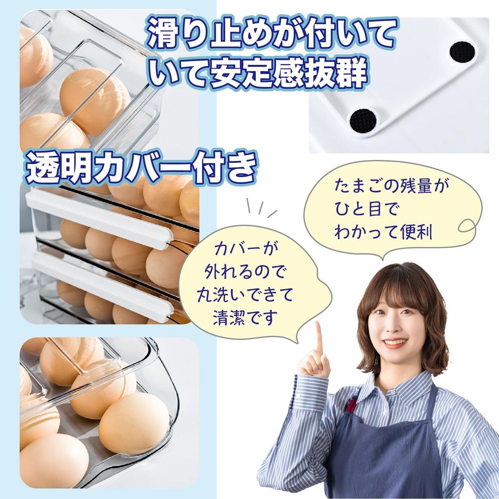 Dotcom Prime Egg Cart, Refrigerator Egg Holder, Stackable, Holds 14 Eggs, White
