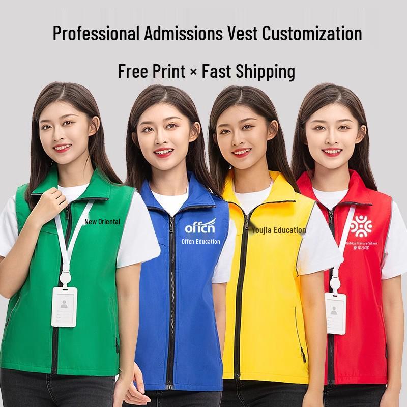 Custom Volunteer Workwear for Educational Training & Team Building