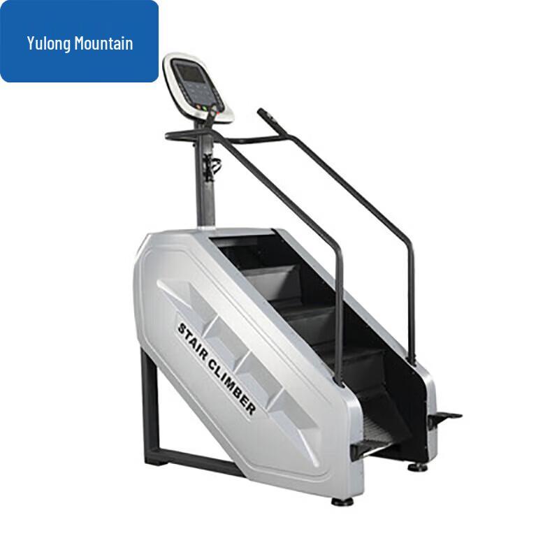 Yulongshan Electric Stair Climber