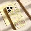 Daisy Floral Print Drop-Proof Case for iPhone 17/17 Pro Max