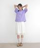 Ronron Dot Layered Lace Hem Skirt White