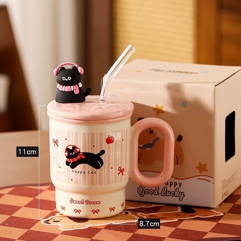 Striped Cat Ceramic Coffee Mug with Lid and Straw
