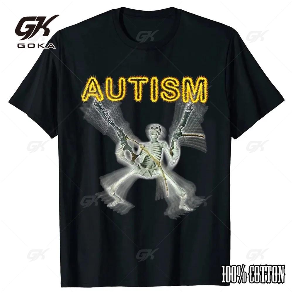

Retro Autism Skeleton Funny Men Women Cotton T-Shirt Neurodivergent Autism Awareness Support Graphic Tee Halloween Gifts Clothes 4XL