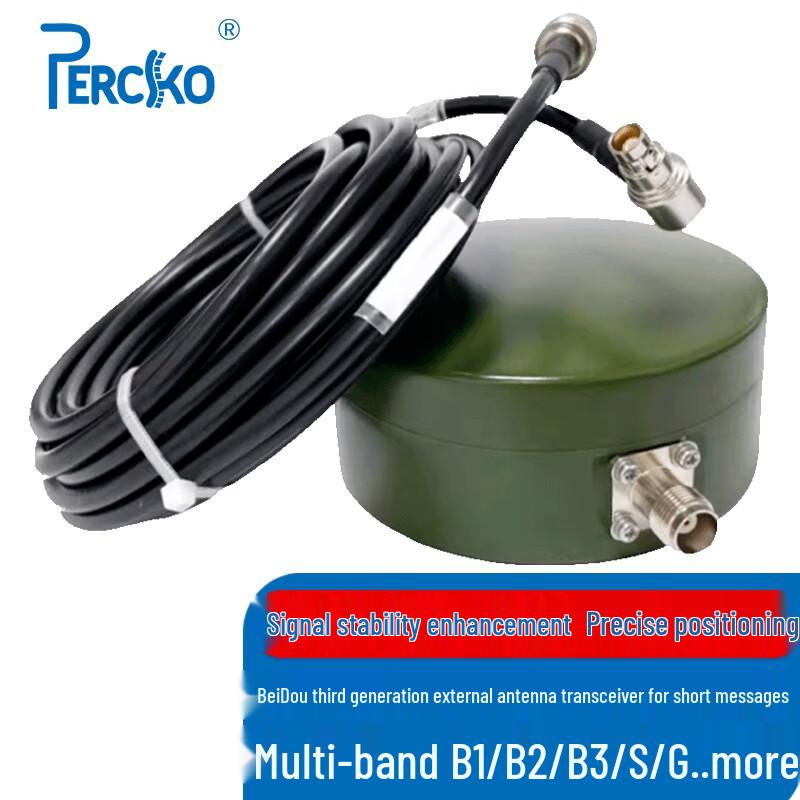 

PERCKO Beidou 3rd Gen GPS External Antenna