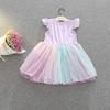 Pastel and rainbow tulle skirt are so cute Princess Dress Dress Cosplay Costume Costume Ariel Snow White Dress Alice Little Mermaid Halloween Disney