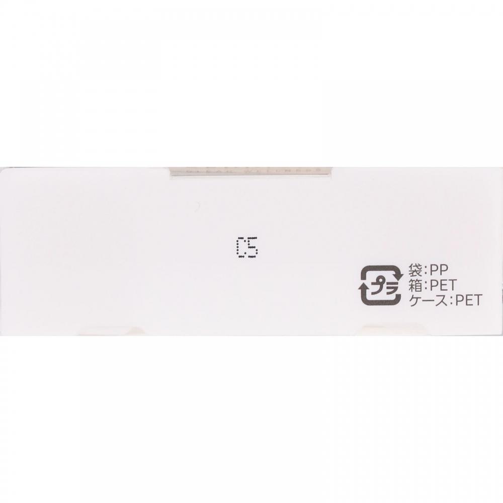 Sekkkisei Clear Wellness Sekkkisei Clear Wellness Airy Skin Val Face Powder 10g Kose