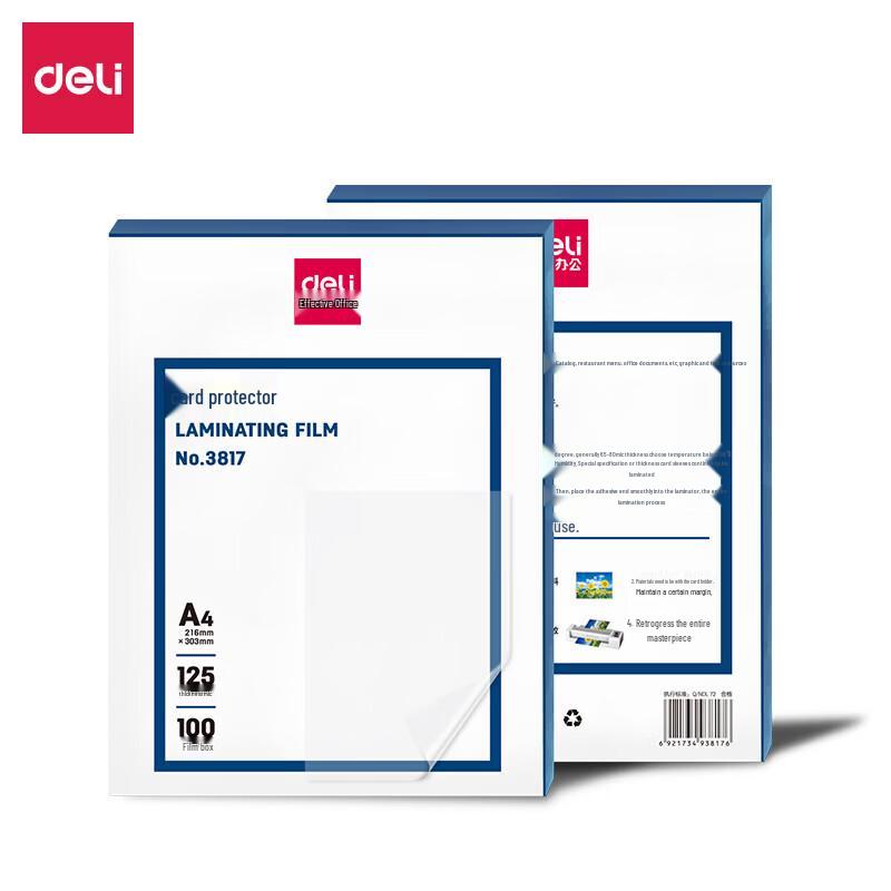 Deli A4 Laminating Pouches, 125 Mic, 100 Sheets CN plug (adapter included)