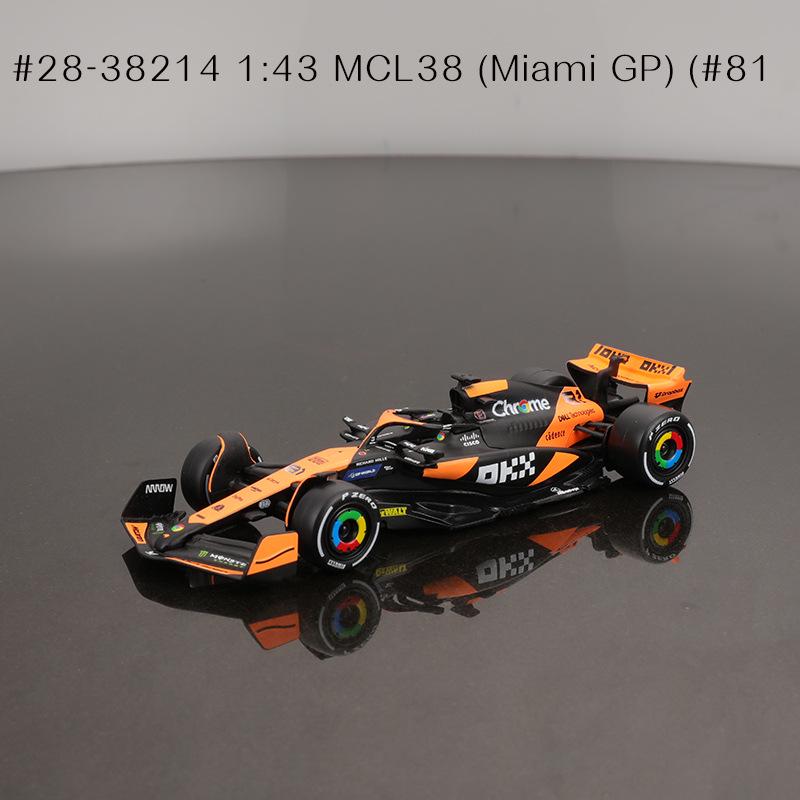 Bimeigao 1:43 McLaren MCL60 2023 F1 Racing Alloy Car Model