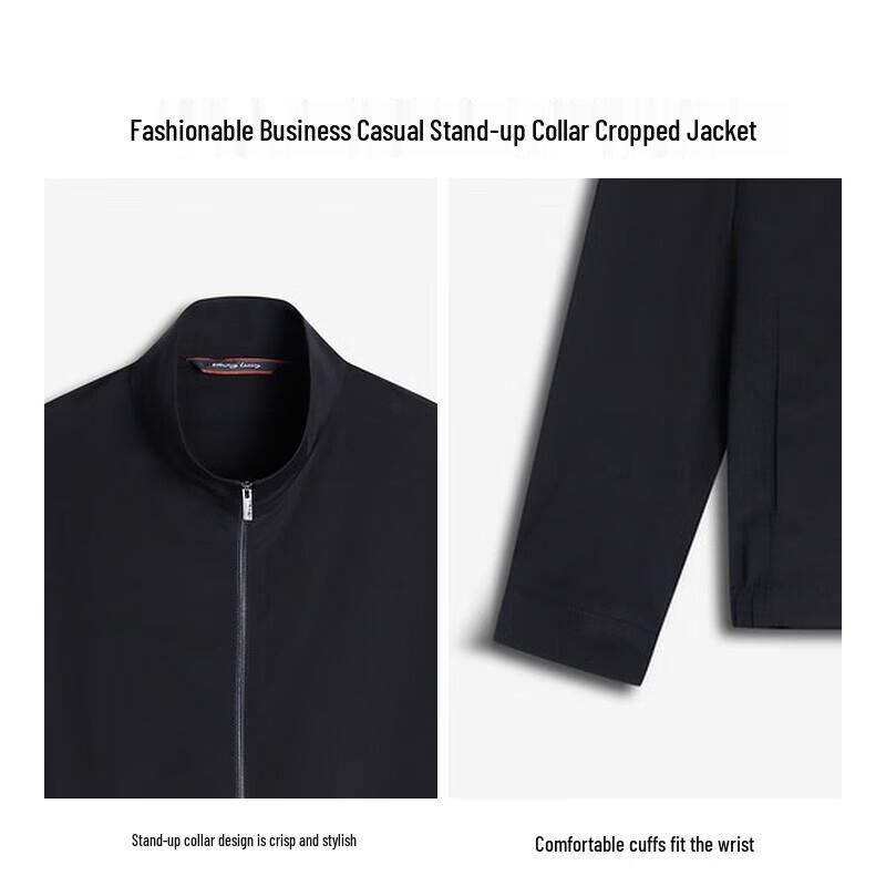 K-Boxing Men's Business Casual Stand-up Collar Jacket HKDR1180