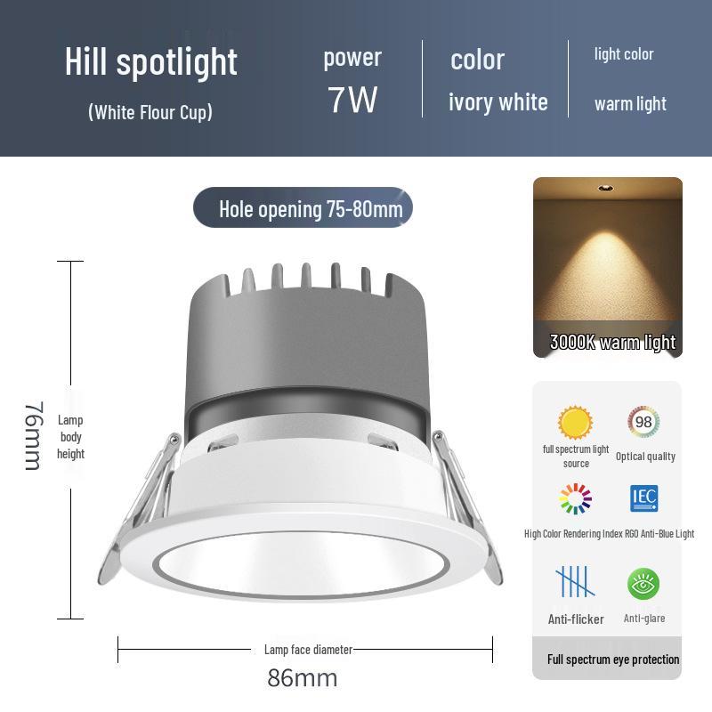 Small Hill Anti-Glare LED Recessed Ceiling Spotlight for Living Room, Home, or Commercial Use - 75 Downlight