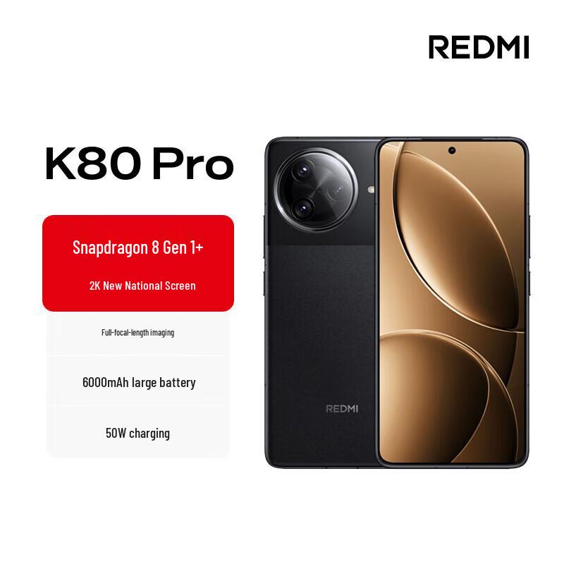 Xiaomi Redmi K80 Pro 5G Smartphone (CN Version)