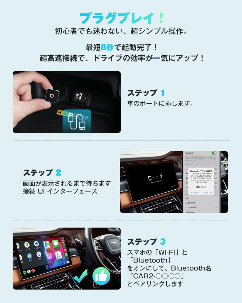 OTTOCAST MINI Slim, Autocast Mini CarPlay & Android Auto Wireless Adapter, 2025 Newest Model,
