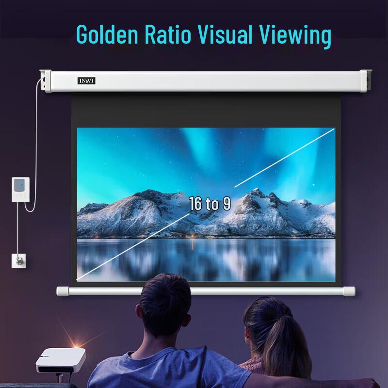 IN&VI 84-inch 16:9 Electric Remote Control Projection Screen