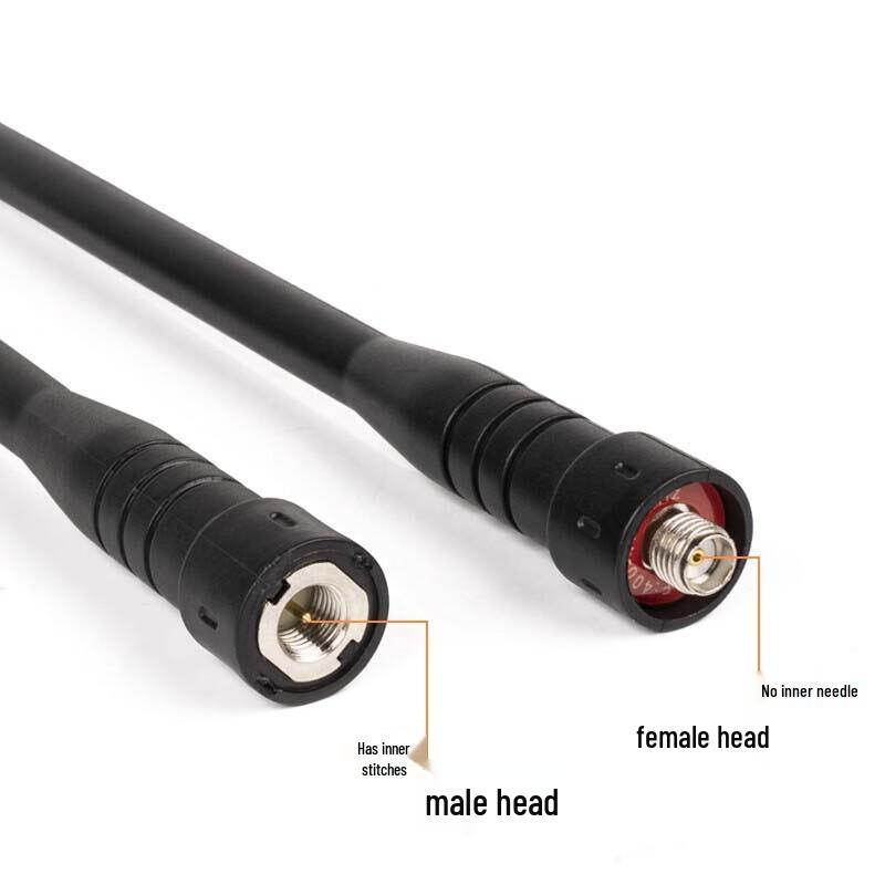 Weibeite Walkie-Talkie Antenna (CN Version)