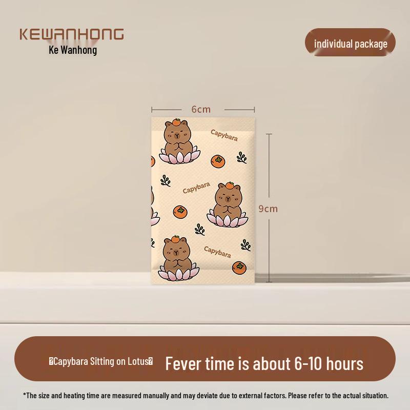 Cute Cartoon Self-Heating Hand Warmer: Constant Temperature Winter Warmth for Students