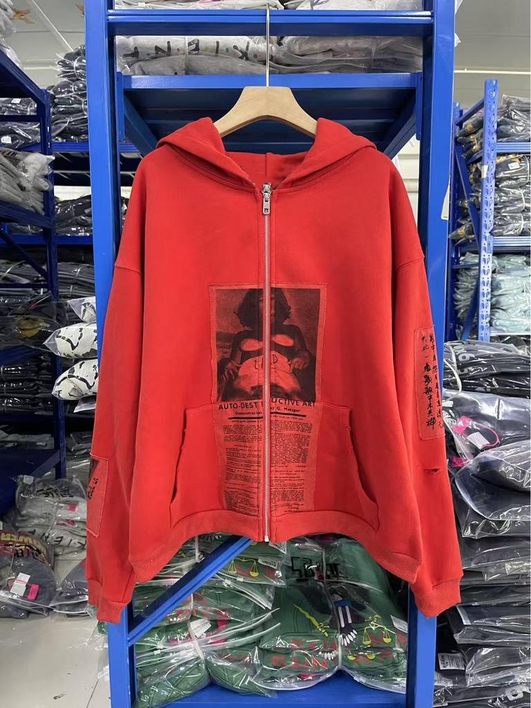 Vintage Distressed Spray-Painted Unisex Hoodie - Retro Loose-Fit