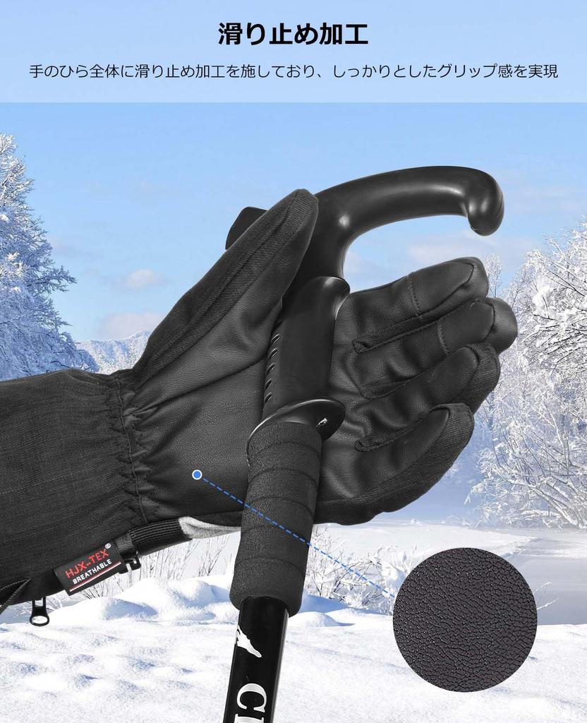 Kemolpo Snowboarden und Skifahren Kaltes Smartphone 3D-Fleece Perfekt für Schnee Schneebedeckte Berge und Winter Männer und Frauen Handschuhe, Schutz, Wasserdicht,
