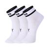 Puma Crew Socks Unisex White & Black 701225514-004