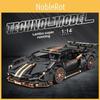 Lamborghini Building Blocks Set With Diy Assembly For Collectors And Kids