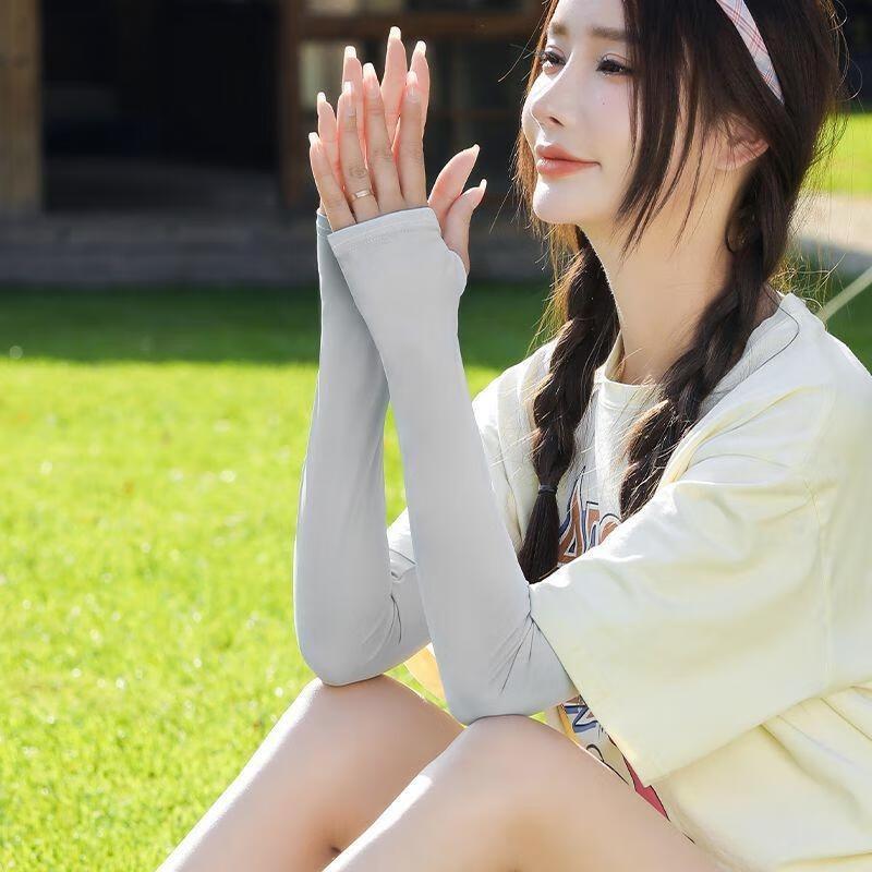 JINGRUIXIANG Summer Ice Silk UV Protection Sleeves