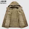 Chaqueta acolchada con capucha para hombre JEEP SPIRIT