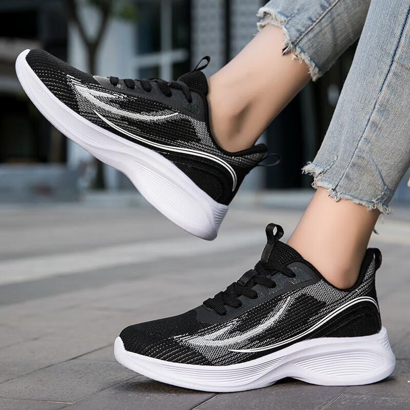 Running shoes for women's summer junior high school students Soft sole Super soft sports Ultra light shock absorption Running shoes Skipping rope Hig
