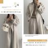 Merelop Ceto Chesterfield Solid Winter Plus Loose Elastic Cold Weather Office Commuter Women's Coat, Long, Color, Thick, Outerwear, Elegant,