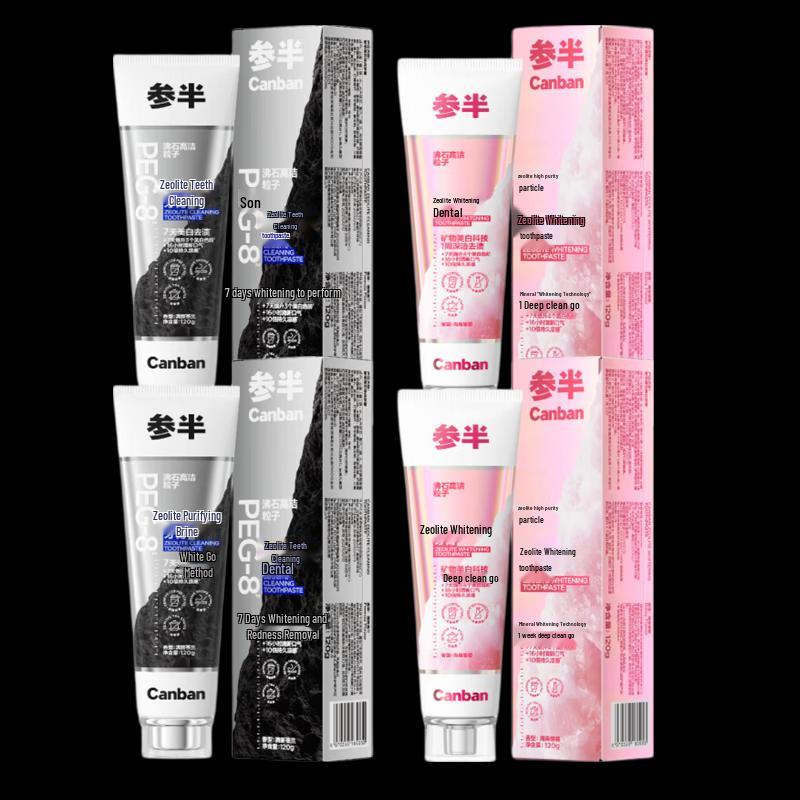 Half-and-Half Zeolite Whitening Toothpaste