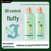 Selsun Green Tea Seed Oil Control Anti-Dandruff Shampoo