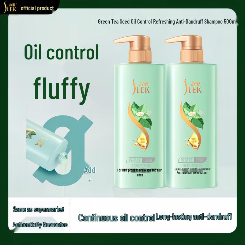 Selsun Green Tea Seed Oil Control Anti-Dandruff Shampoo