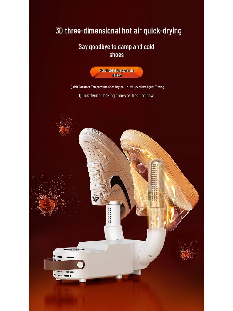 Portable Shoe Dryer - Compact & Efficient for Dorms and Homes