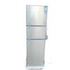Compact 206L Energy-Saving Refrigerator for Dormitory - Fresh-Keeping and Freezing Capabilities