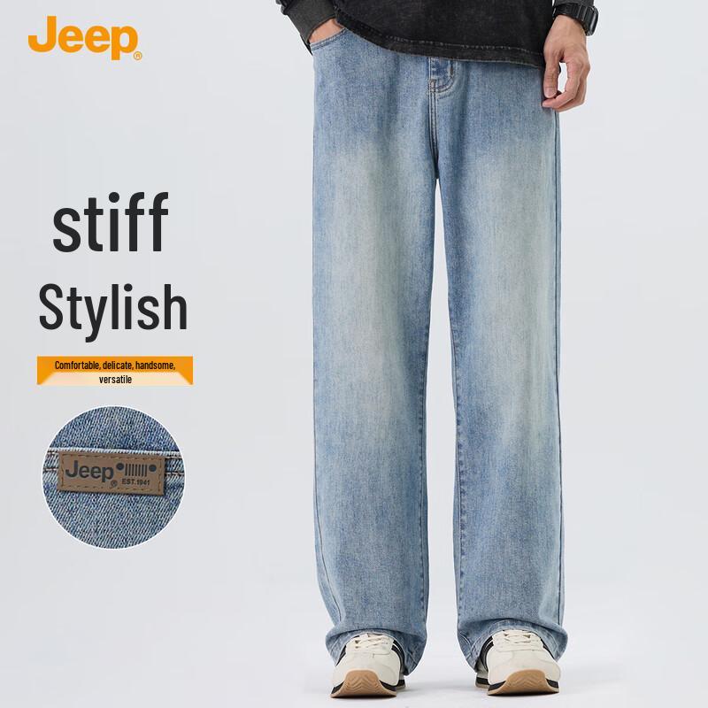 Jeep Men's Washed Straight Leg Elastic Jeans