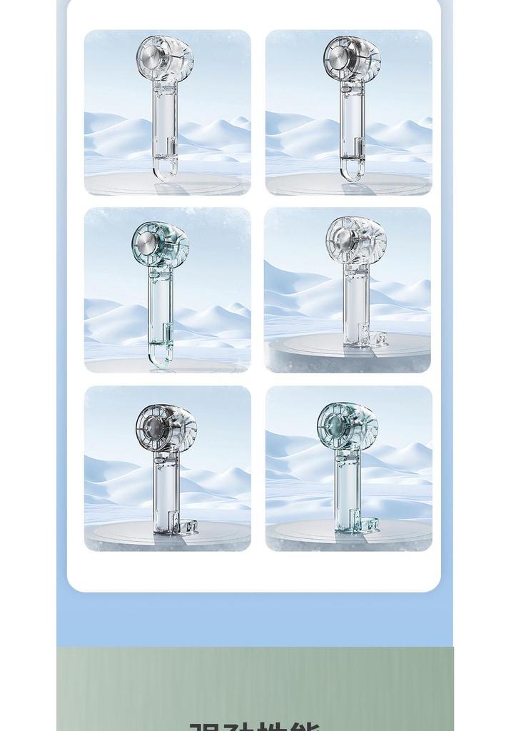 2026 Japan-Korea Creative Mini Handheld Fan with Fresh Cooling Ice Pack