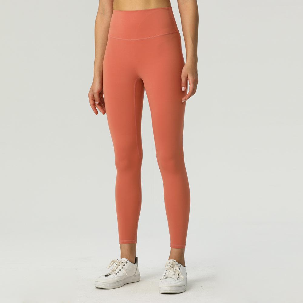 High-Waist Nude Feel Butt Lift Brushed Yoga Leggings, Peach Fitness Pants for Women