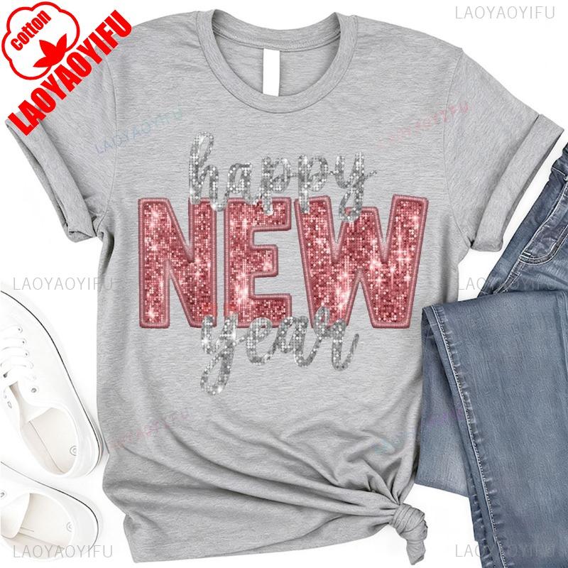 Happy New Year 2026 New Years Eve Party Countdown Family TShirt Short Sleeve Cotton Top All Seasons Quality Casual Fashion Tee