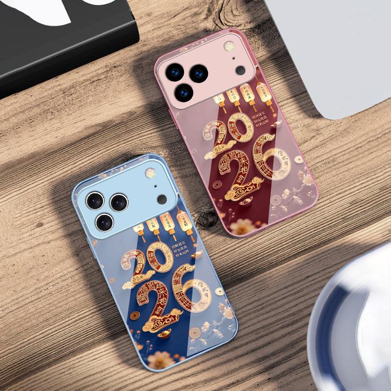 Happy New Year, 2026 For iPhone 17 Air 16 E 15 14 13 Plus 12 mini 11 17 Pro Max XR Xs Max 16E 7 8 Tempered Glass Phone Case