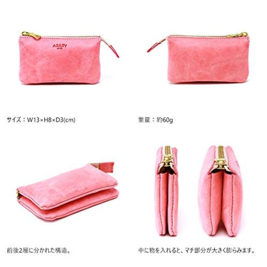 AGILITY affa "Menage" Multi-Case Bag-in-Pouch Mini Pouch Leather Pouch Genuine Leather