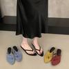 Französische Retro-Spitzkeil-Flip-Flops für Damen, leichte blaue Strand-Sandalen für den entspannten Urlaub