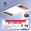 Smart All-in-One Bathroom Heater: All-Aluminum, Ceiling-Mounted, Heating, Lighting, Ventilation