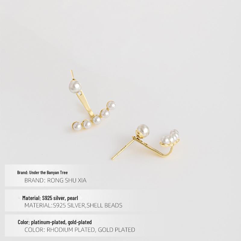 

Элегантные мини-серьги с жемчугом из серебра 925 пробы — универсальный и стильный корейский дизайн ES1926 золотой