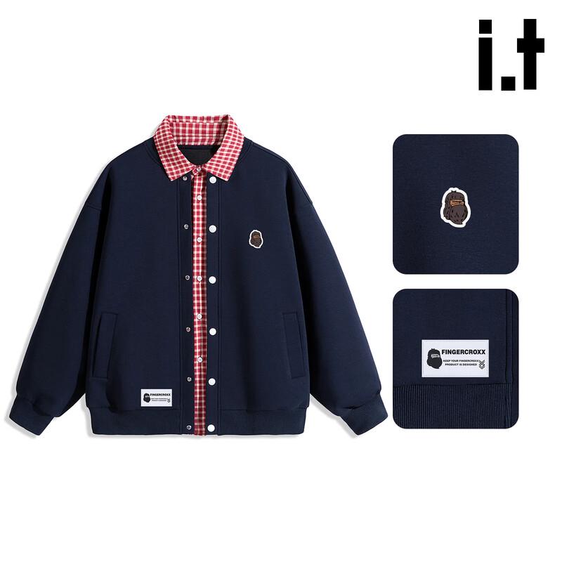 Fingercroxx American Style Striped Layered-Look Sweatshirt Cardigan