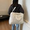 Ausgeh-Reise Tasche modisch und einfach Umhängetasche personalisierte Schönheits-Business-Tragetasche tragbar Pendler Sport Fitness Tasche
