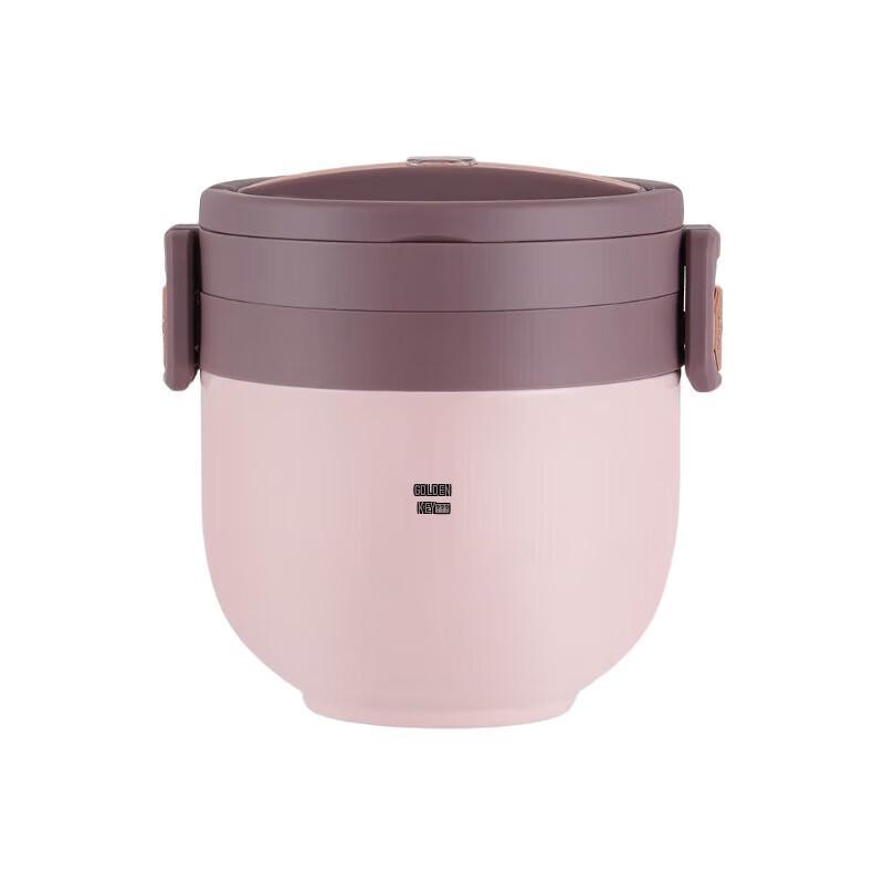 GOLDEN KEY 304 Stainless Steel Mini Vacuum Insulated Lunch Box