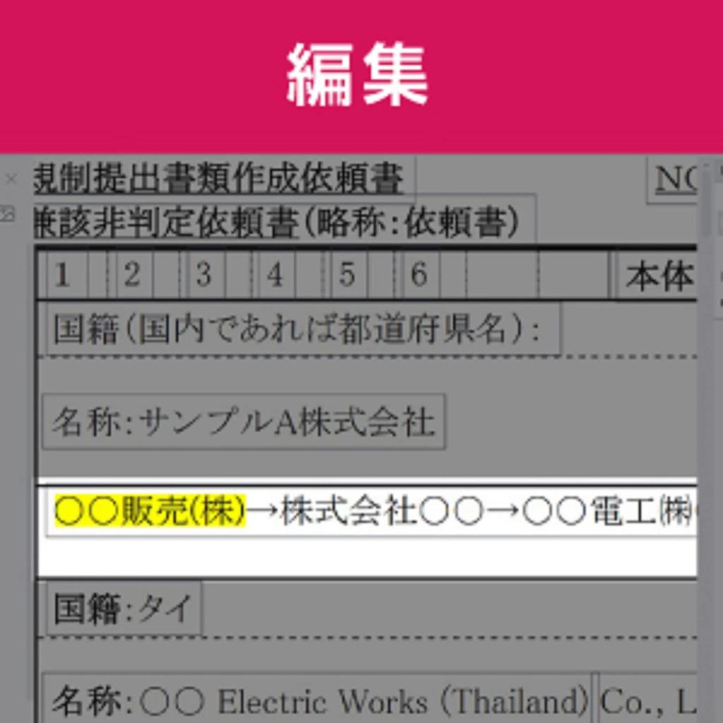 KINGSOFT KINGSOFT PDF Pro Download Card Version PDF and Conversion Software Windows Compatible Creation, Editing, [Perpetual Edition]